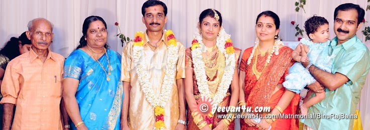 BinuRaj Baina Wedding